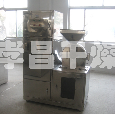 廣東中山完美（中國）有限公司 物料：化妝品、保健用品