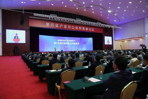 東方福利網隨上海代表團亮相大連工博會，彰顯上海網絡交流新活力